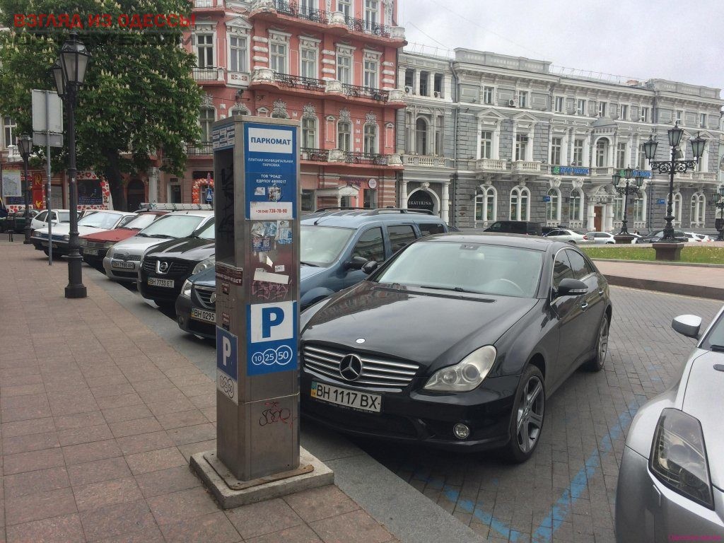 В Одессе появится новая служба, контролирующая водителей