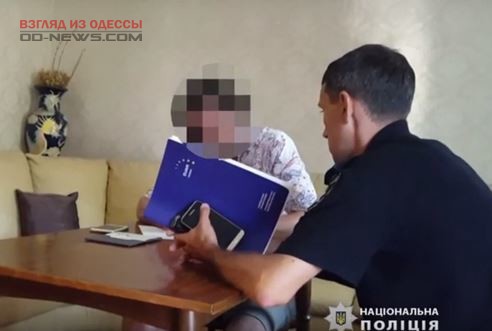 Одесская полиция спасла пожилую одесситку от коллекторов
