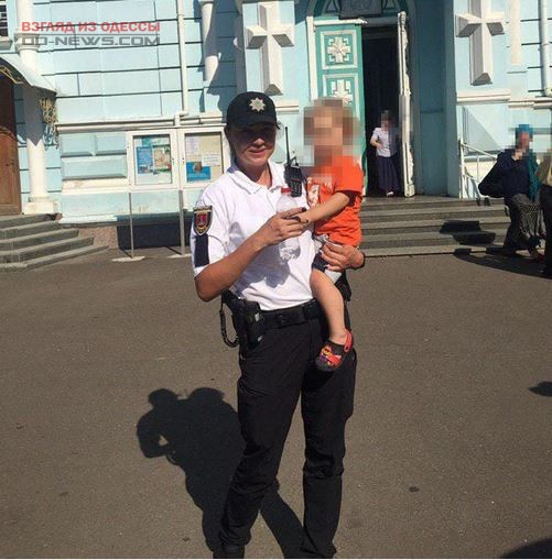 Одесские полицейские обнаружили малыша в крайне неожиданном месте