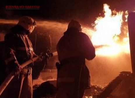 В Одессе в спорткомплексе «Динамо» произошел пожар
