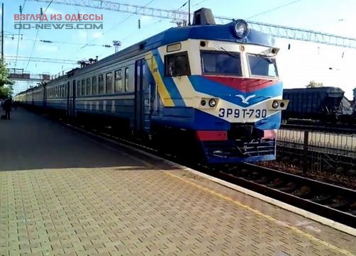 На одесской железной дороге поменяет график поезд сообщением "Вапнярка - Подольск"