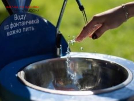 На улицах Одессы хотят установить фонтанчики с питьевой водой