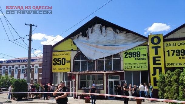 Одесса призывает туристов и гостей города указывать на нарушения в отелях и хостелах