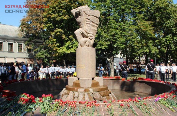 В Одессе вспоминали защитников правопорядка, погибших при исполнении