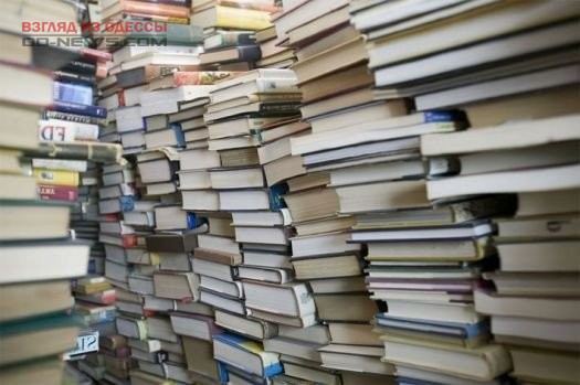 В Одессе пока не всем учащимся хватает учебников