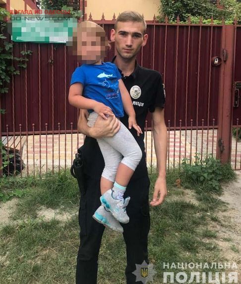 В Одесской области ребенка-иностранца вернули родителям