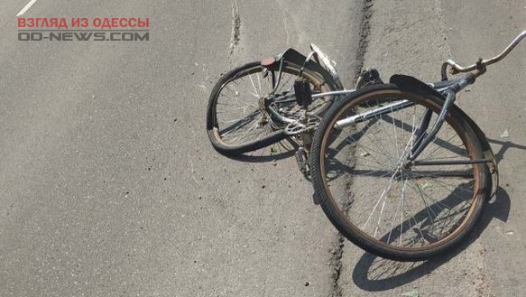 Под Одессой в аварию попал велосипедист
