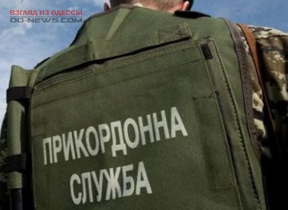 В Одессе выявили беглеца из-за границы