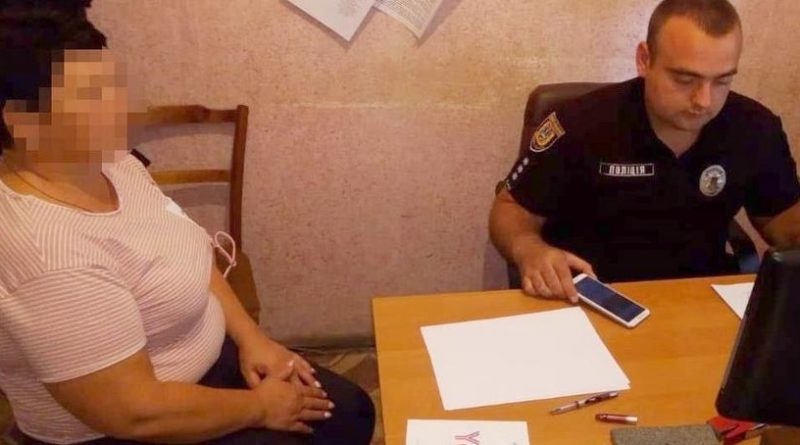 В Одесской области задержали очередного «любителя» гаджетов
