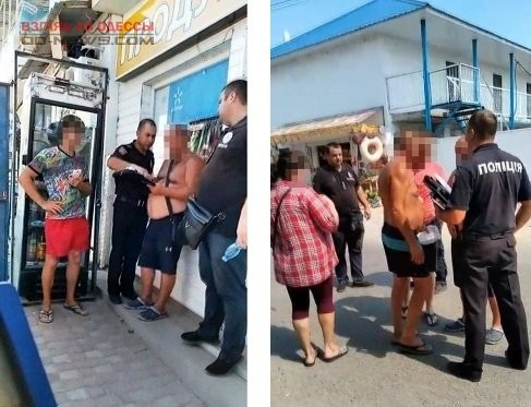 В Одесской области торговцы набросились на сотрудников полиции