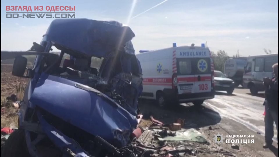 Страшное ДТП под Одессой: среди погибших был ребенок