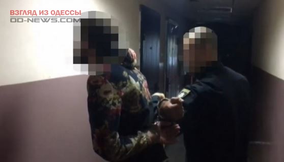 В Одессе задержали неадекватного шантажиста-вымогателя