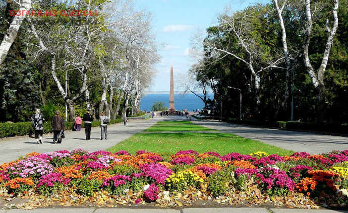 История открытия Александровского парка в Одессе