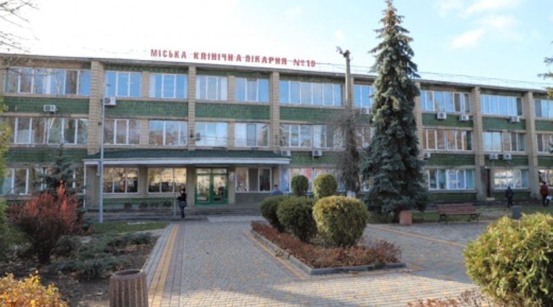 В Одесской горбольнице появится отделение нейрохирургии