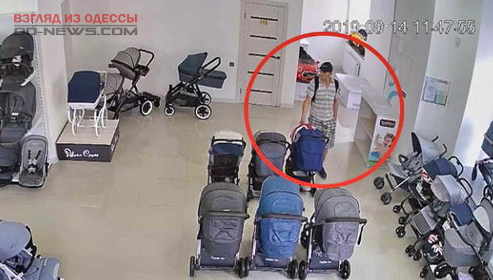 В Одессе украли коляску, горожан просят помочь с поиском