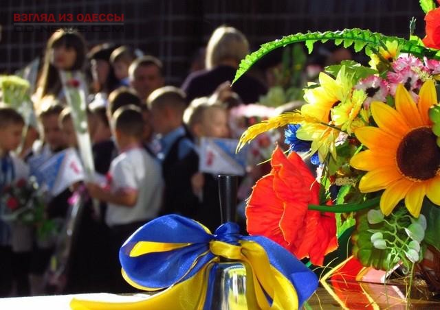 Одесским школьникам решили сократить время занятий