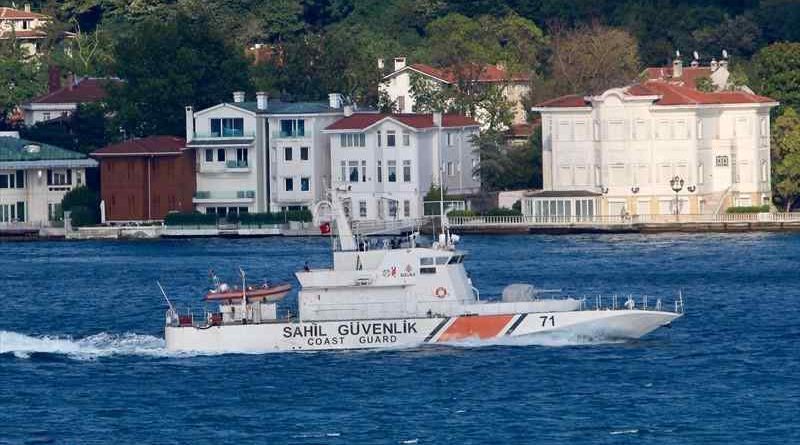 В Одессу зайдет корабль, принадлежащий береговой охране Турции