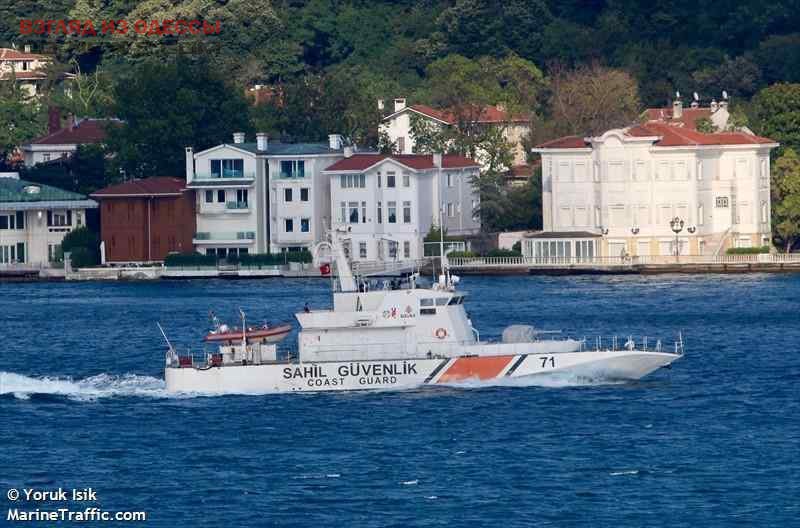 В Одессу зайдет корабль, принадлежащий береговой охране Турции