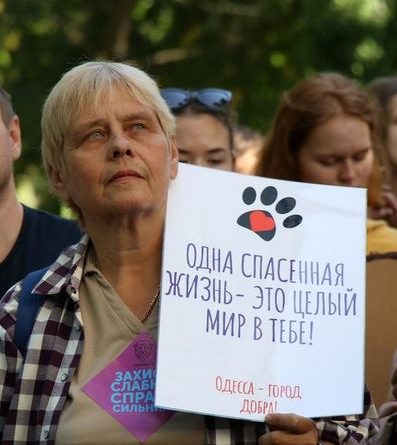 В Одессе состоялся марш по защите прав братьев наших меньших