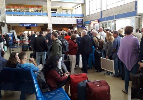 Почему в аэропорту Одессы был ажиотаж