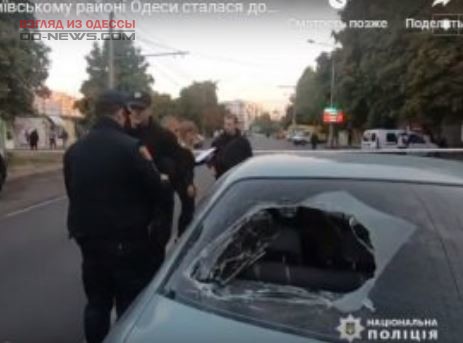 В Одессе авто протаранило протестующих: есть жертвы