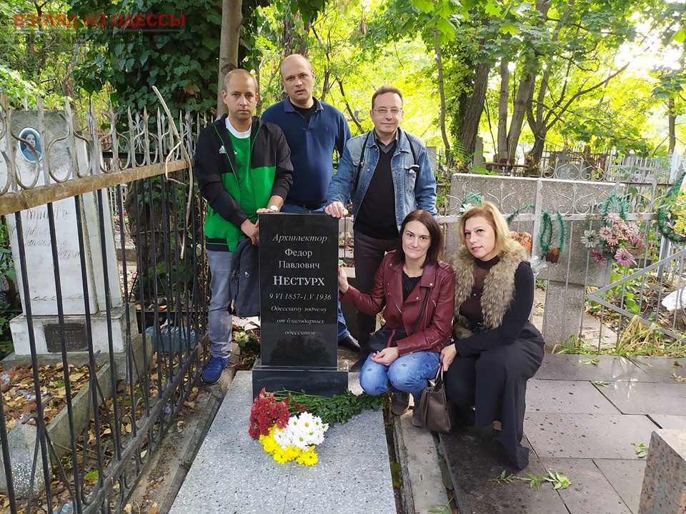 В Одессе восстановили надгробие выдающегося одессита