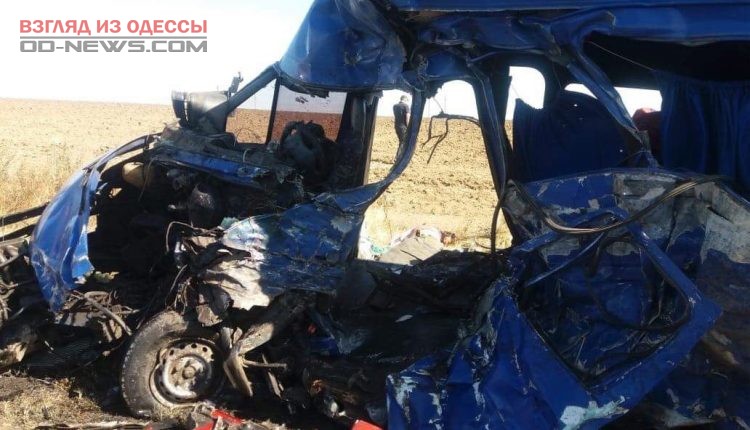 В Одесской области в результате ДТП погибли люди
