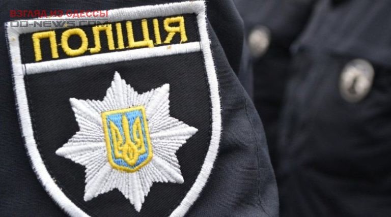 В Одесской области мать объявила «потерявшегося» сына в розыск