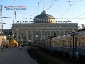 Одесская железная дорога устроила день открытых дверей для начинающих финансистов