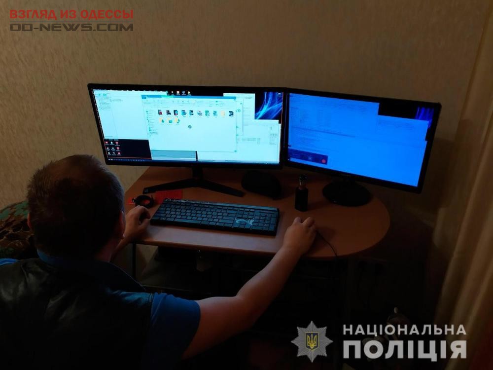 В Одессе задержан хакер, подсматривающий за пользователями компьютеров