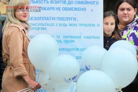В Одессе прошел флешмоб врачей