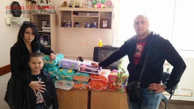 В Одесской области молодожены отказались от подарков в пользу детей