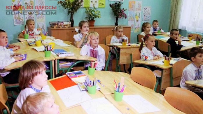 Одесские школы со следующего года станут все украиноязычными