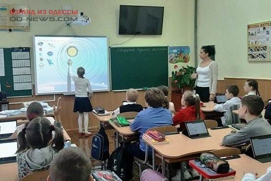 Smart Technologies внедряют в школьный процесс в Одессе