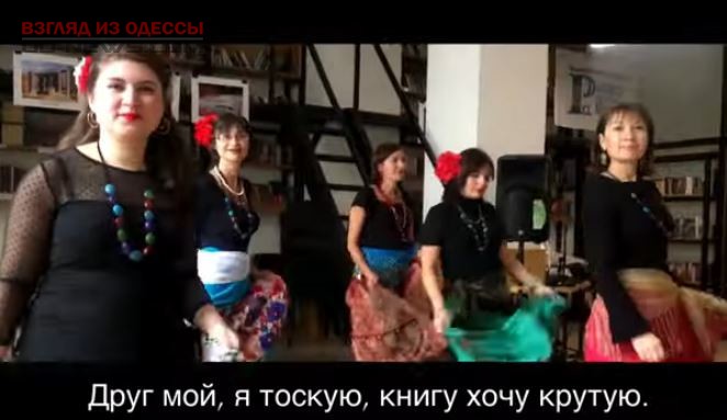 В Одессе библиотекари показали клип-пародию на известный хит