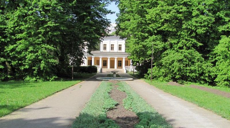 В Одессе распространяется фейк о закрытии Ботанического сада