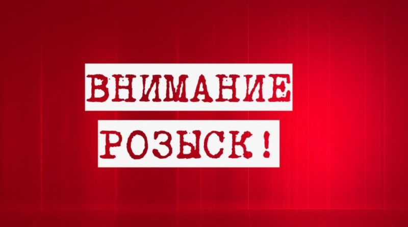 Под Одессой пропал школьник: его ищут третьи сутки