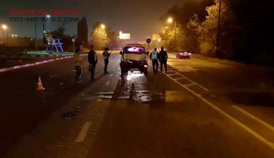 Под Одессой в темное время суток сбили пешеходов