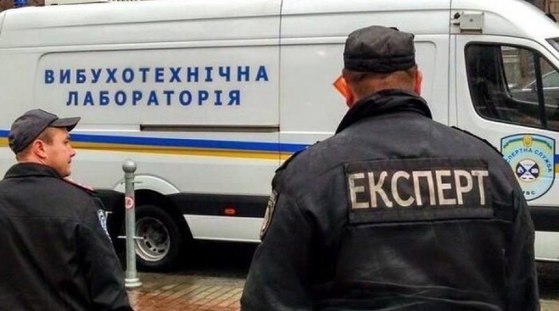 В Одессе из-за прозвучавших угроз работают спецслужбы