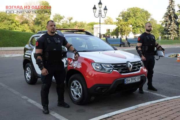 В Одессе появятся телохранители для иностранцев