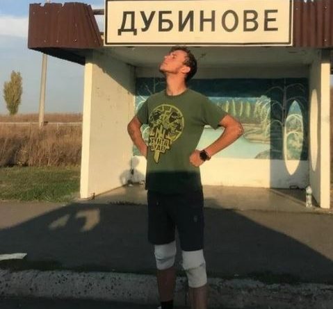 Уже неделю одессит бежит ультрамарафон из Одессы в Киев