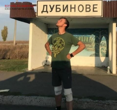 Уже неделю одессит бежит ультрамарафон из Одессы в Киев