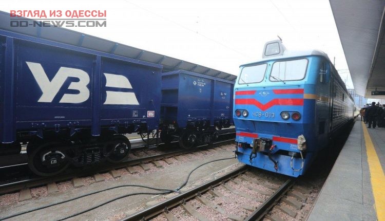 Железнодорожное сообщение между Одессой и Москвой не закроют