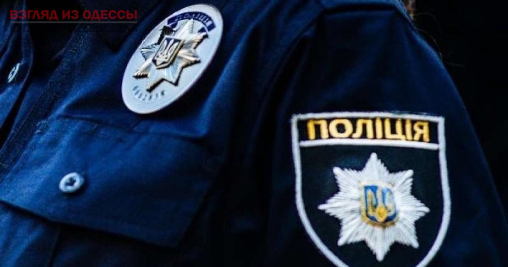 В Одесской области раскрыли кражу до получения заявления о пропаже
