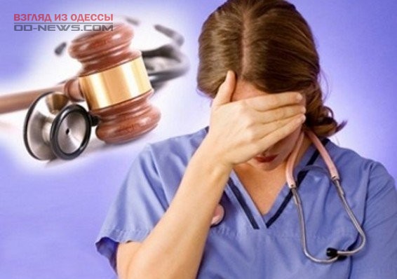В Одесской области судят врачей, по вине которых погиб ребенок