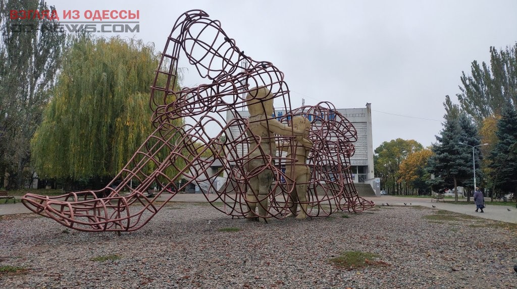 Одесса картинки с любовью