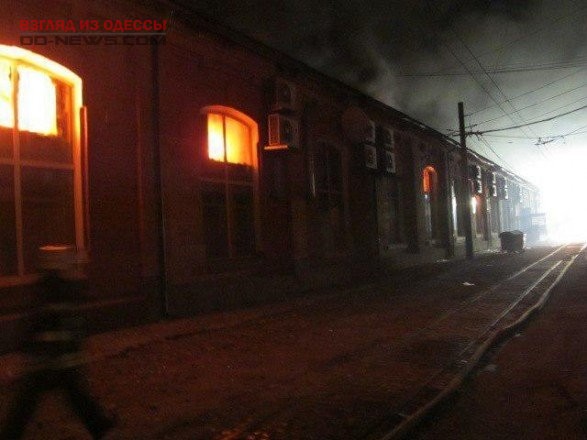 В Одессе стало известно имя 9-й жертвы пожара в "Токио Стар"