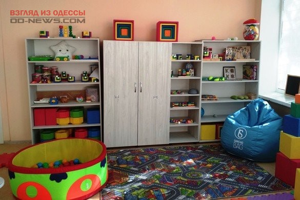 В некоторых одесских школах работают инклюзивные комнаты