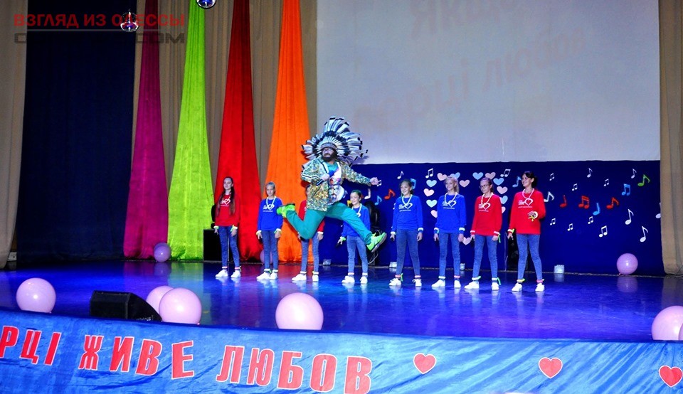 В Одессе провели благотворительный концерт в УДЦ "Молодая Гвардия"