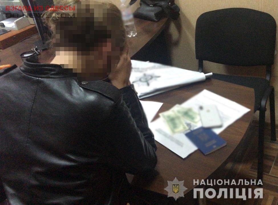 В Одессе задержали женщину, обвиняемую в сутенерстве